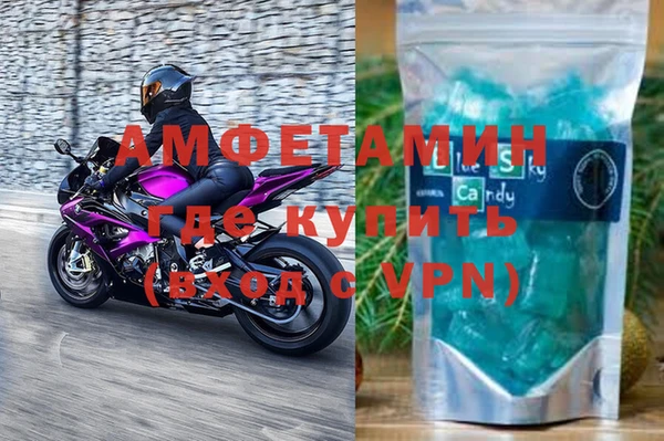 mdpv Алзамай